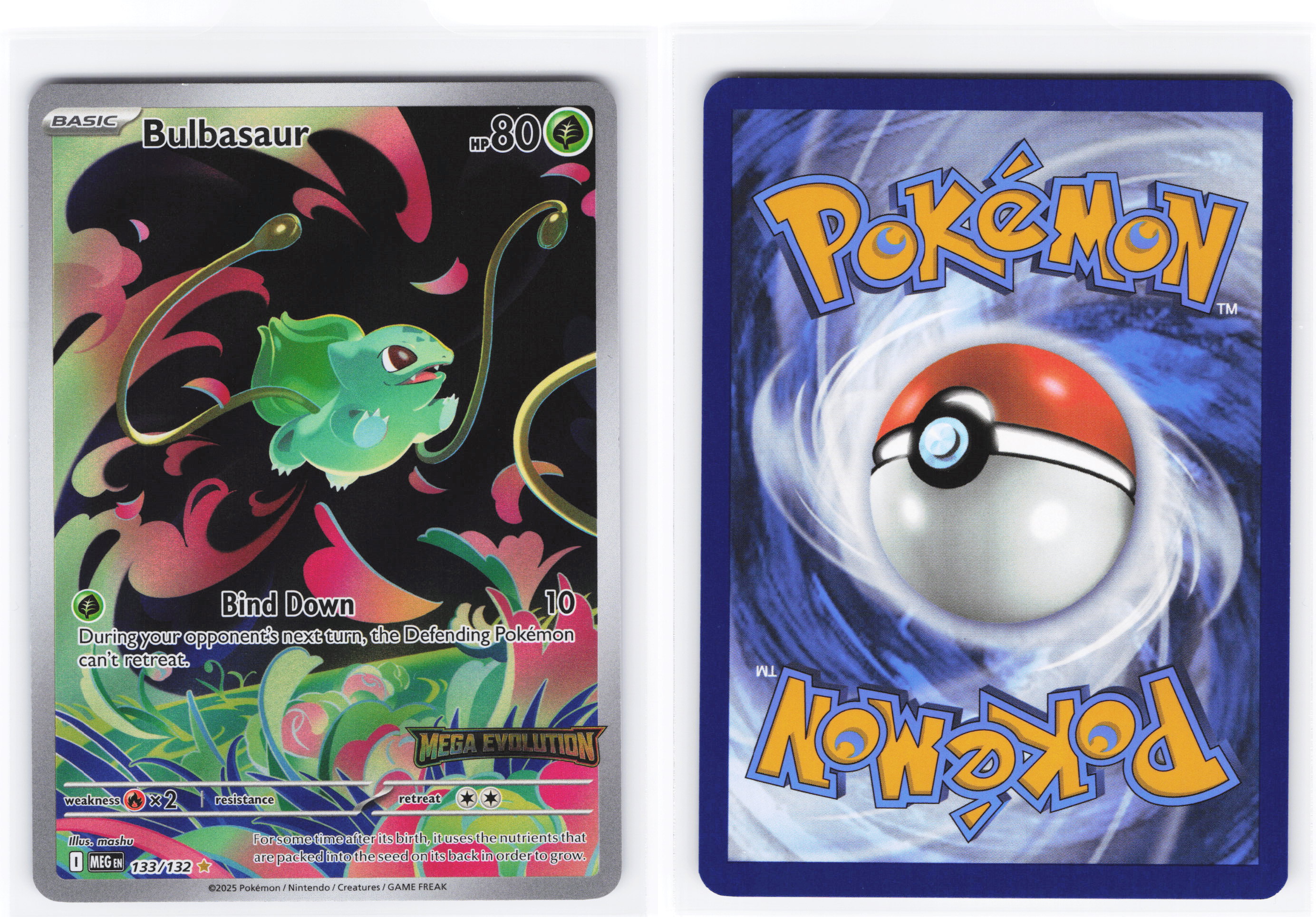 XMEG 133 EX