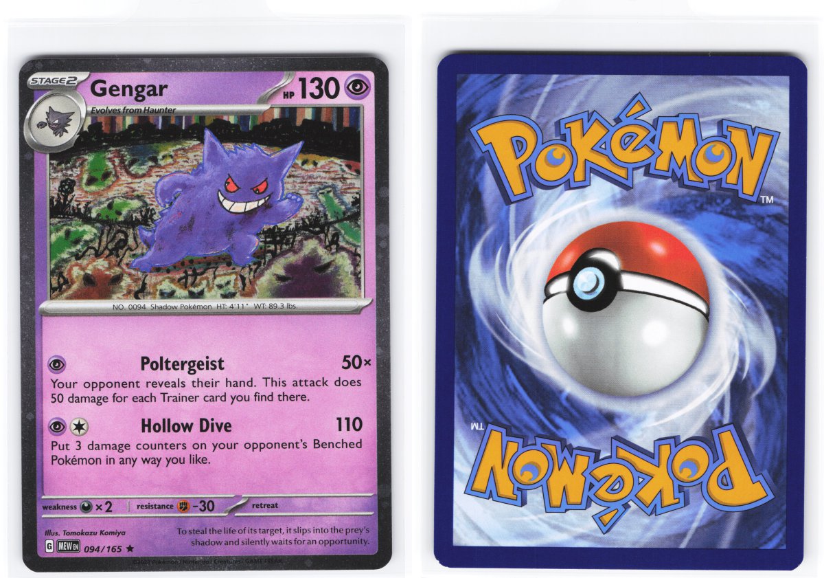 Gengar 094